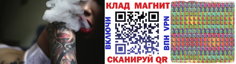 Купить Энем Псилоцибиновые грибы Меф мяу мяу ГАШ А ПВП Каннабис Cocaine