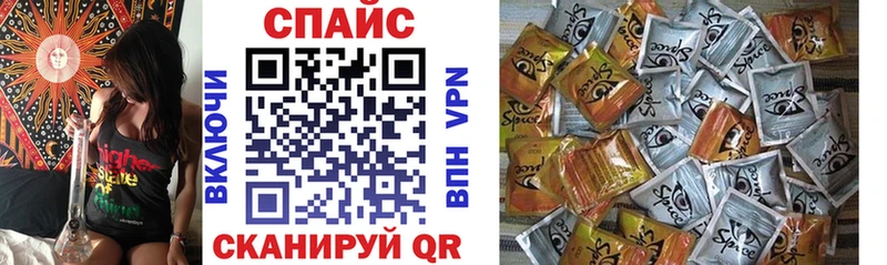 blacksprut вход  даркнет сайт  Энем  Бутират бутандиол 