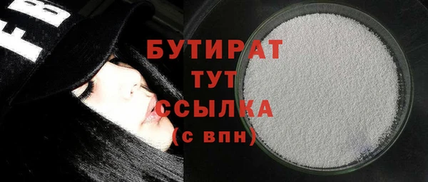 СК Вязники