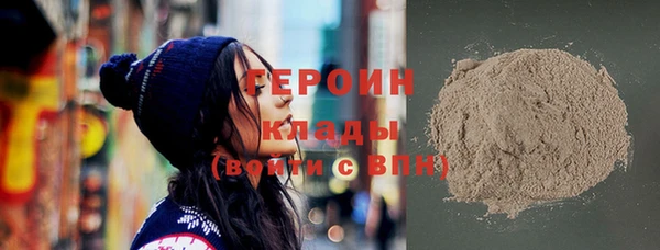 прущая мука Волоколамск