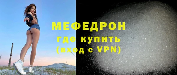 СК Вязники