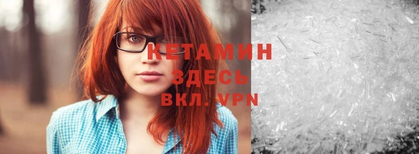 прущая мука Вяземский