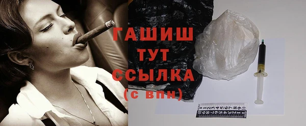 СК Вязники
