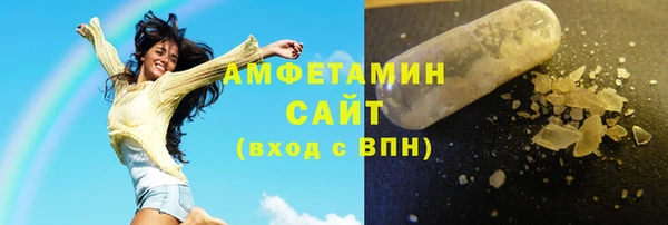 прущая мука Волоколамск