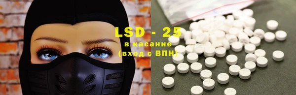 мефедрон VHQ Волосово