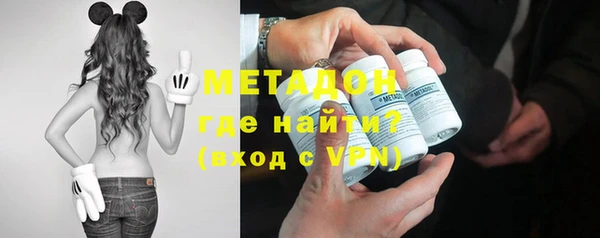прущая мука Вяземский