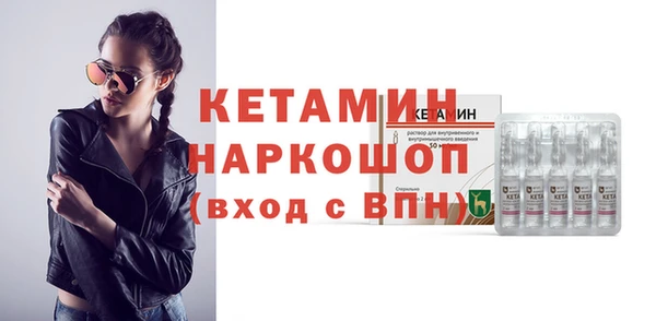 прущая мука Вяземский