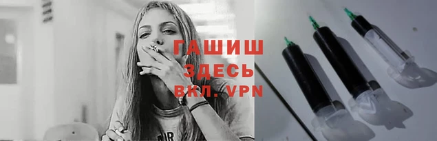 марихуана Володарск