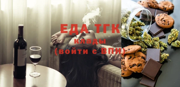 СК Вязники