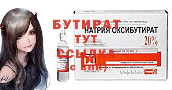 СК Вязники