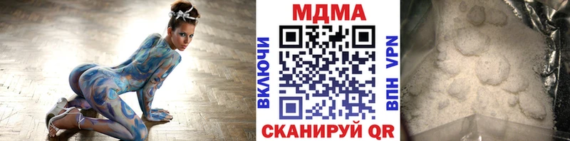 МДМА молли  Энем 