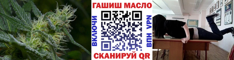 Дистиллят ТГК жижа  Энем 